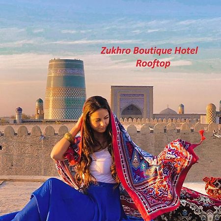Zukhro Boutique Hotel 히바 외부 사진