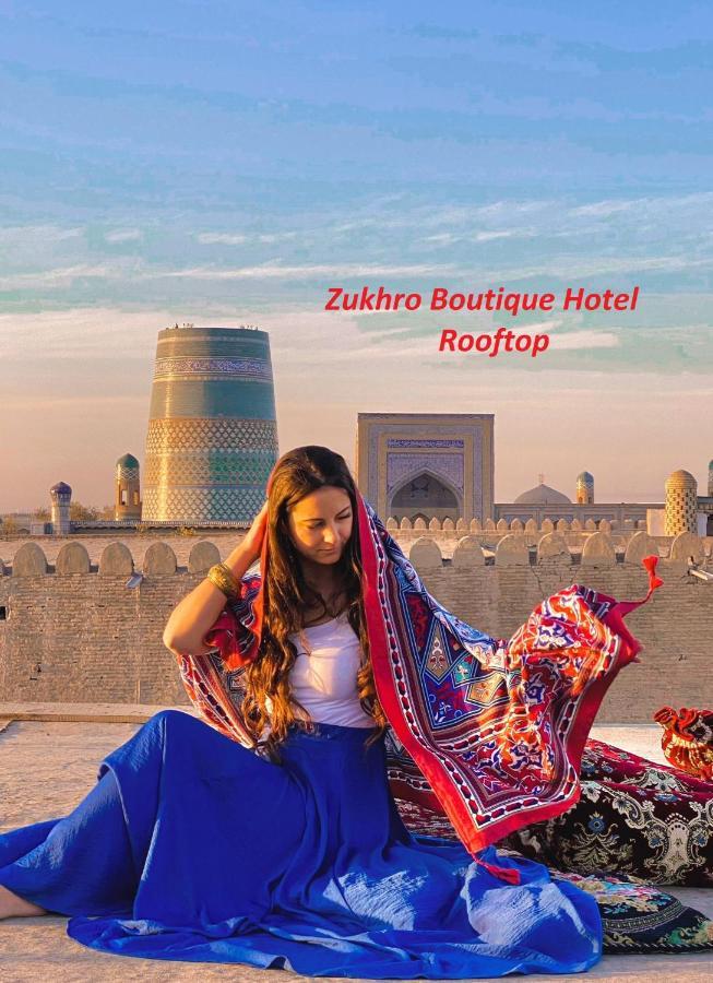 Zukhro Boutique Hotel 히바 외부 사진